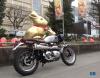 Ostern Ostern